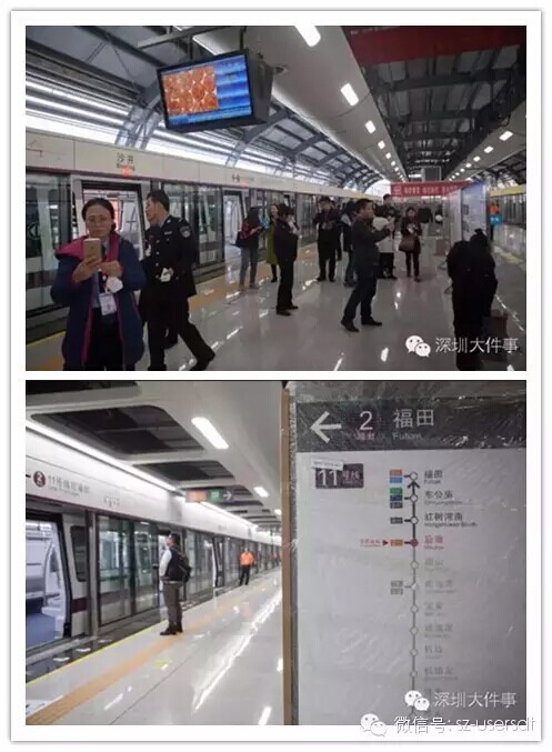 速来围观！kaiyun开云官方网站高清液晶显示设备亮相深圳最美地铁！