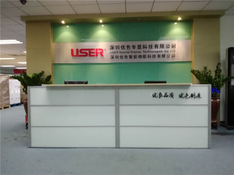 kaiyun开云官方网站荣获国家高新技术企业称号
