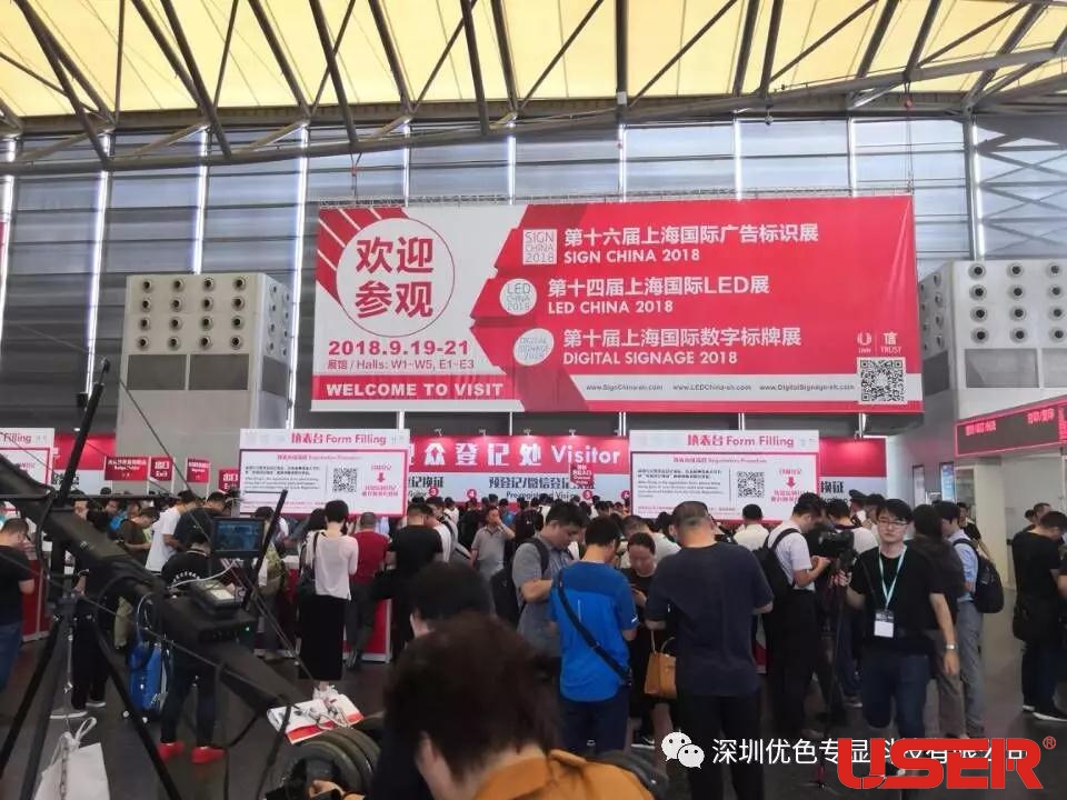 kaiyun开云官方网站商用显示产品与国际接轨，亮现上海国际LED展