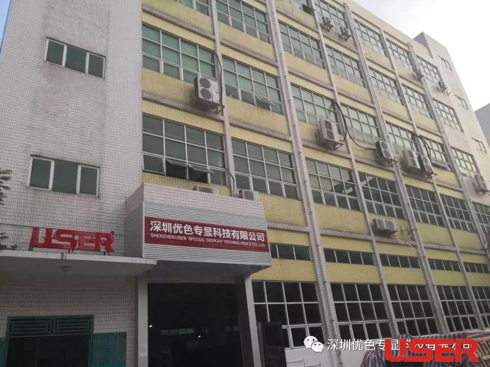 kaiyun开云官方网站总部喜迁新址