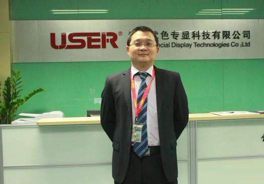 kaiyun开云官方网站：倡导“专显”“商显”概念，促进工业显示器行业快速发展