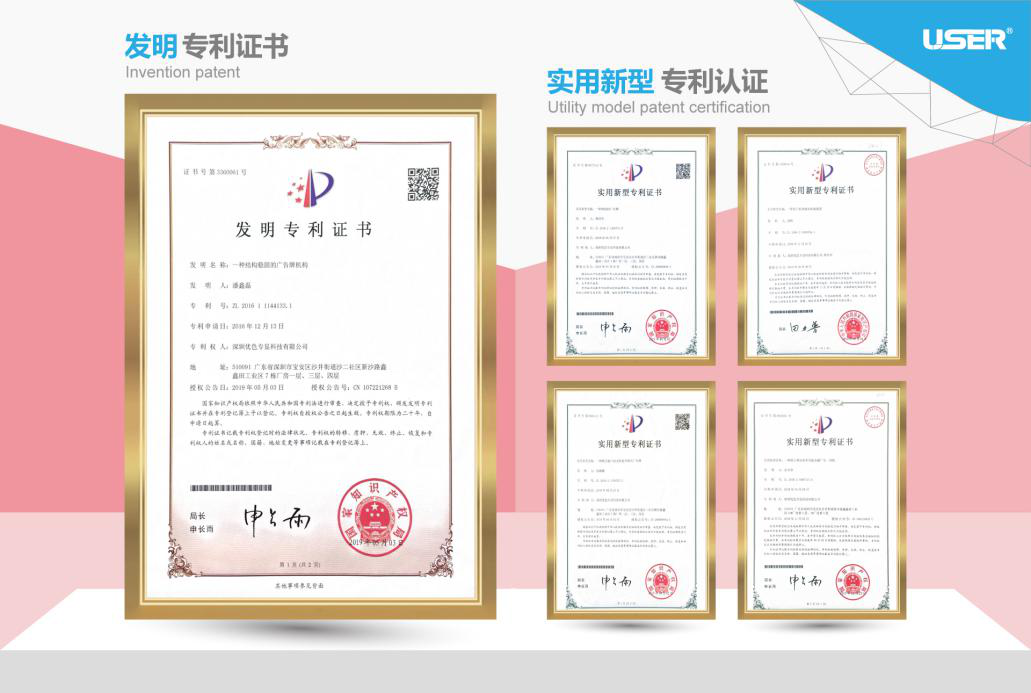 热烈祝贺kaiyun开云官方网站再获一项国家发明专利