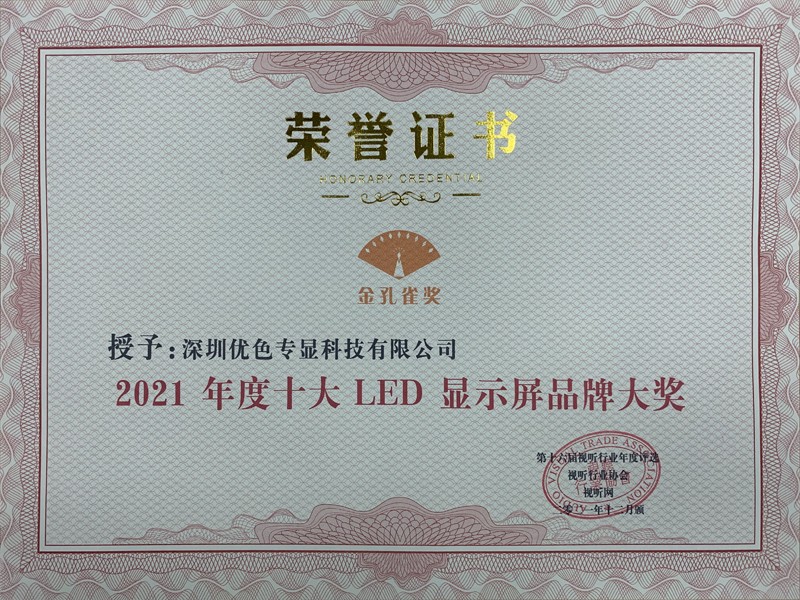 1640083898461900.jpg