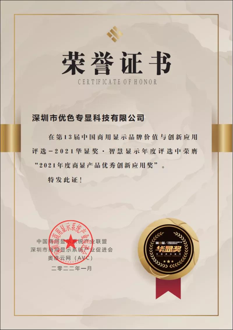1641972107787334.jpg
