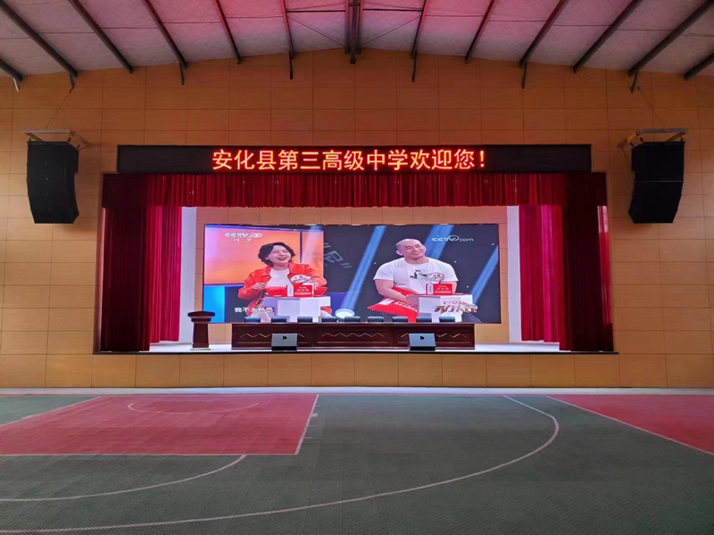 1672206374544239.jpg 微信图片_20221228115352.jpg