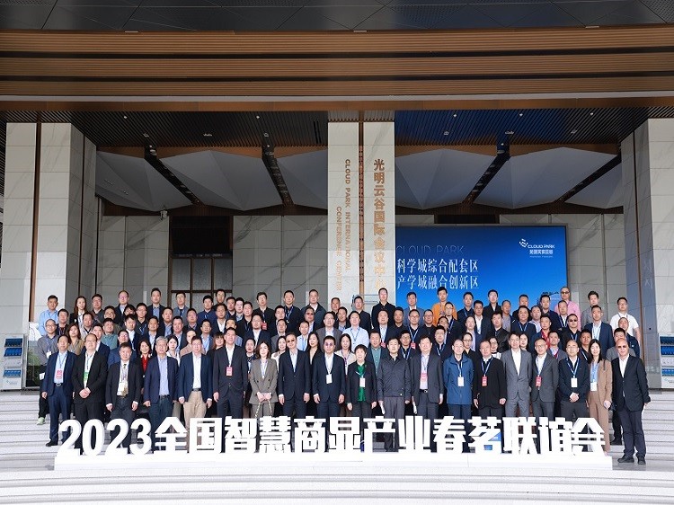 ​热烈祝贺kaiyun开云官方网站荣获“2022年度商显产品最佳创意应用奖”-华显奖