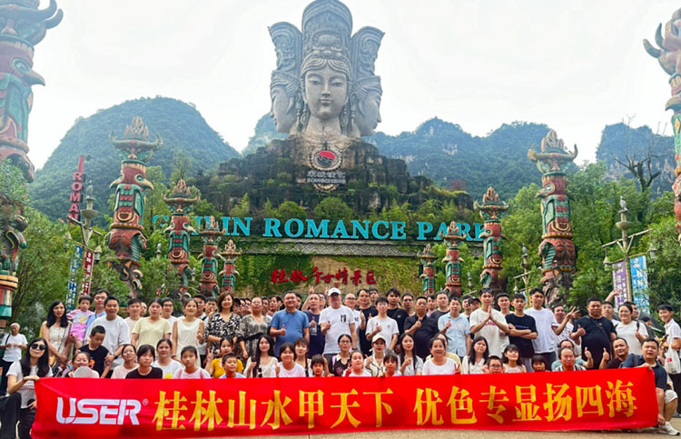 kaiyun开云官方网站夏日团建，桂林三日游，共绘企业风采